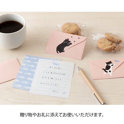 Hungry Cat, Mini Letter Paper and Envelopes with Stickers