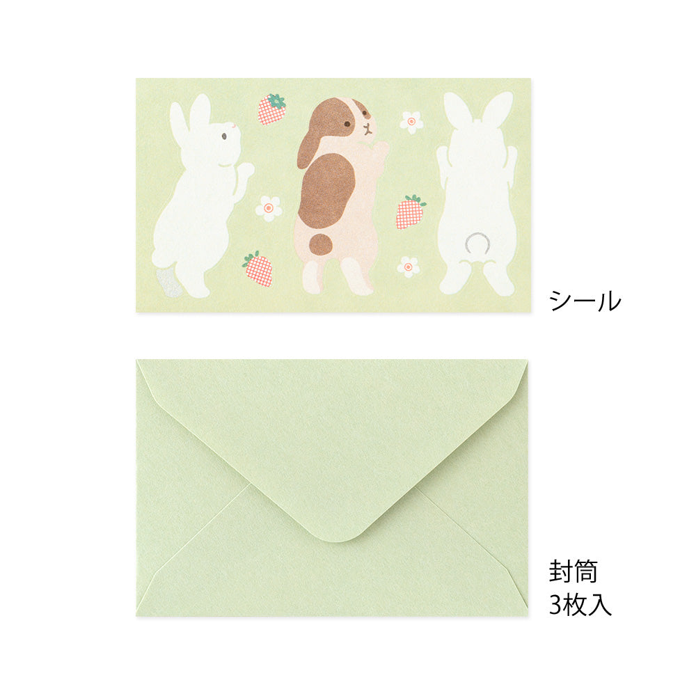 Hungry Rabbit, Mini Letter Paper and Envelopes with Stickers