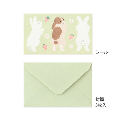 Hungry Rabbit, Mini Letter Paper and Envelopes with Stickers
