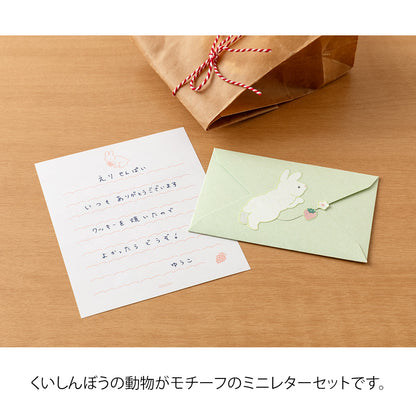 Hungry Rabbit, Mini Letter Paper and Envelopes with Stickers