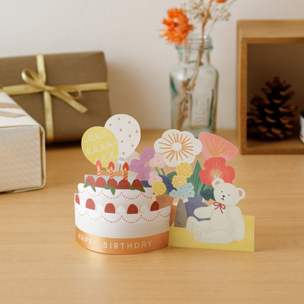 Birthday Cake, Decorative 3D Greeting Card