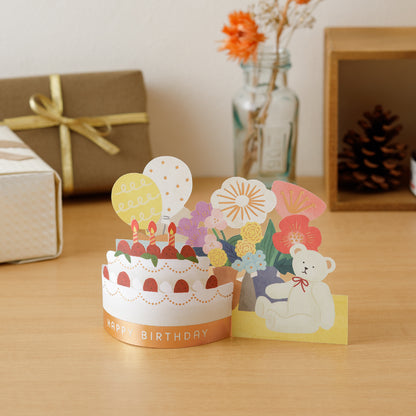 Birthday Cake, Decorative 3D Greeting Card