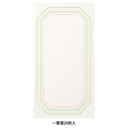 midori, Frame Pink, Message Letter Pad Letterpress