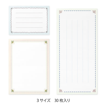 midori, Decoration Lines, 3-size Assorted Message Pad