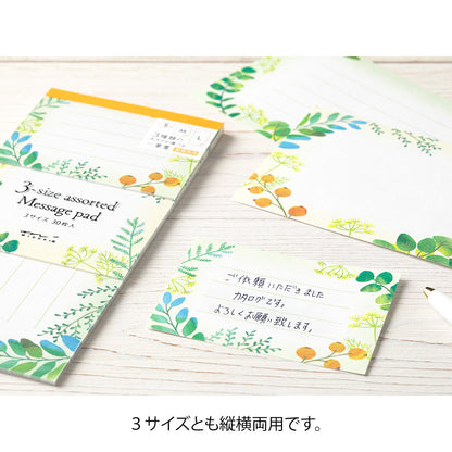 midori, Botanical, 3-size Assorted Message Pad