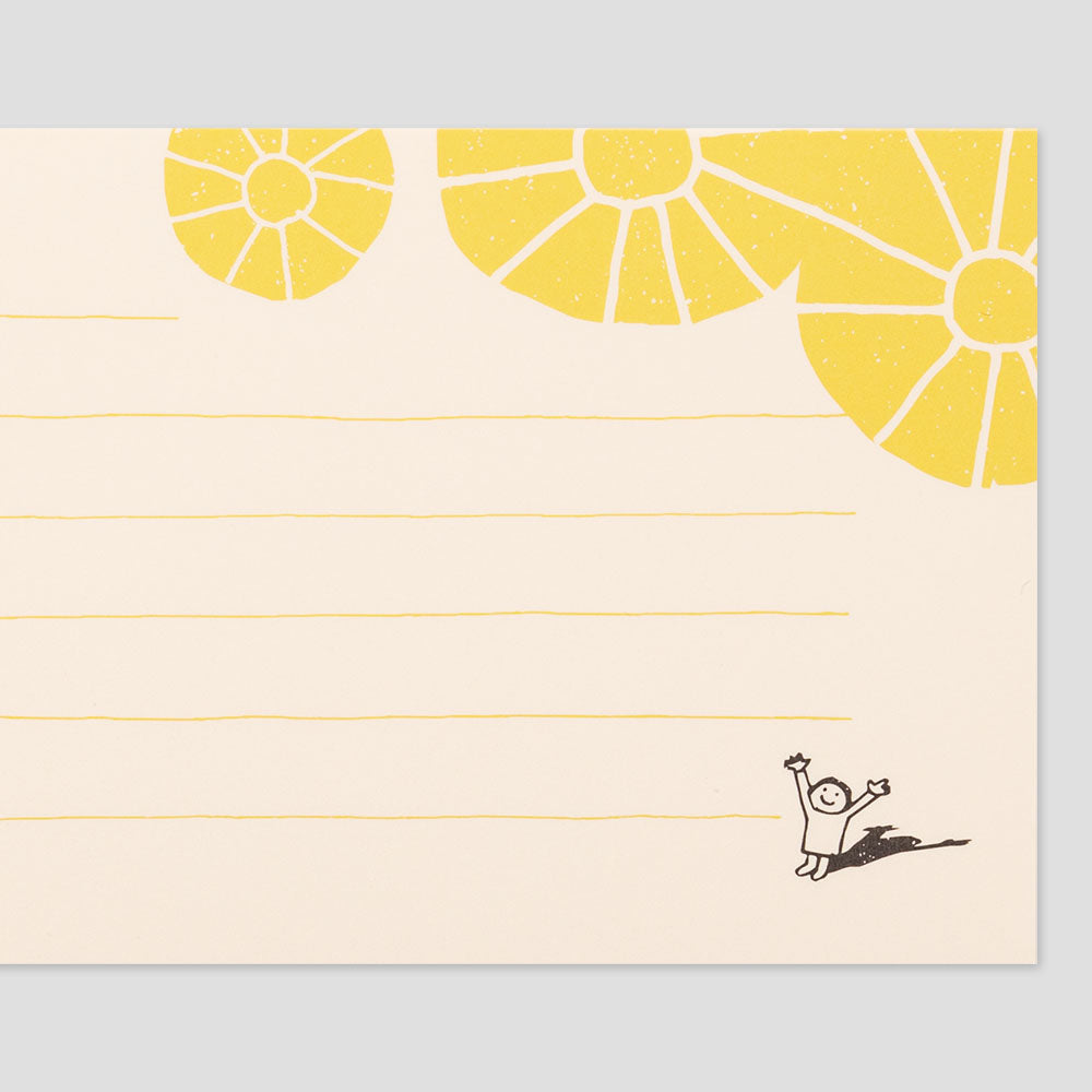 midori, Sun , Message Letter Pad - Easygoing