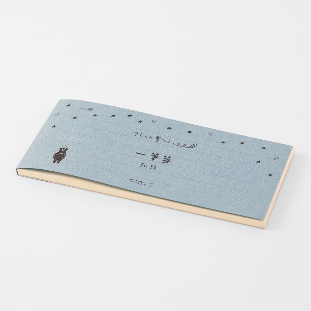 midori, Starry Sky , Message Letter Pad - Easygoing