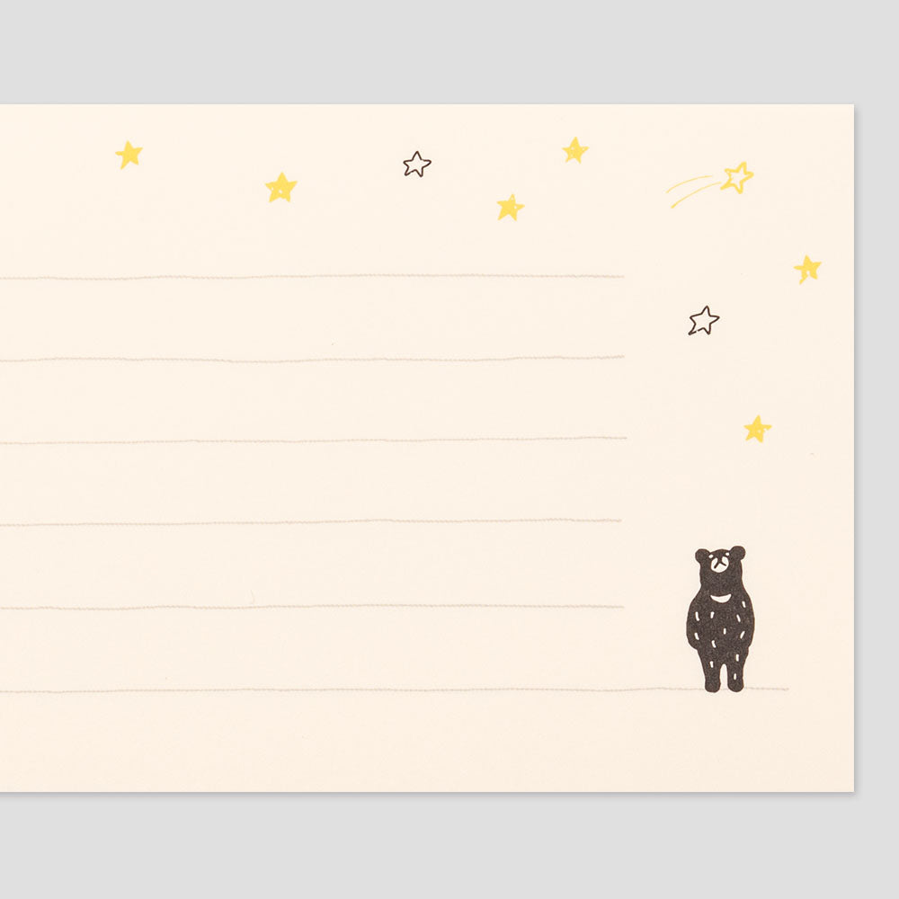 midori, Starry Sky , Message Letter Pad - Easygoing