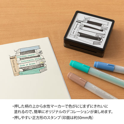 閱讀清單｜手繪浸透印章