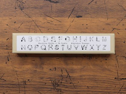 Human Alphabet Stamp, Hoshino Shiho x 36 Sublo