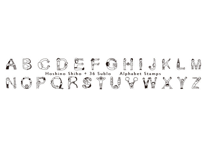 Human Alphabet Stamp, Hoshino Shiho x 36 Sublo