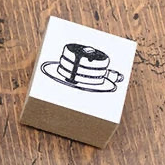 班戟｜店家印章