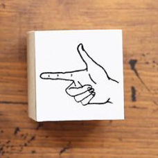 箭頭｜手標記印章