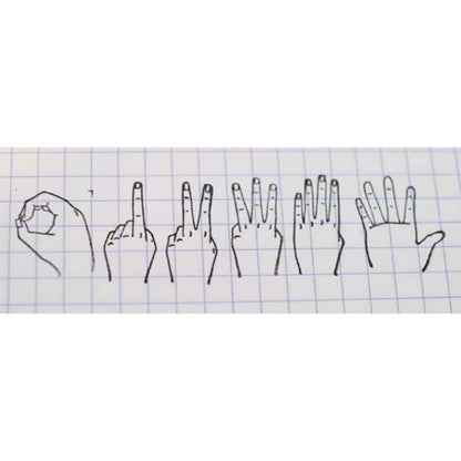 零至五｜手數字印章