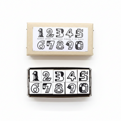 Number Stamp, Toshiyuki Fukuda x 36 Sublo