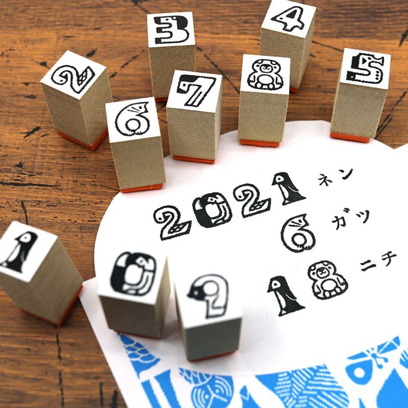 Number Stamp, Toshiyuki Fukuda x 36 Sublo