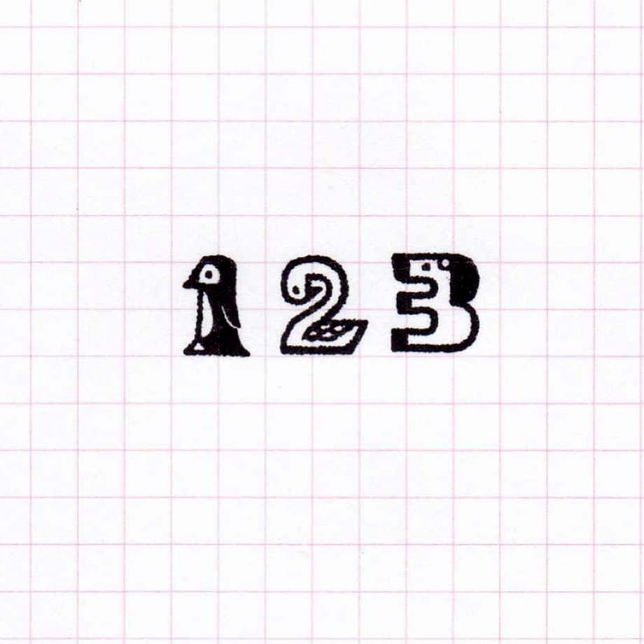 Number Stamp, Toshiyuki Fukuda x 36 Sublo