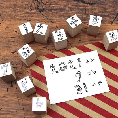 Human Number Stamp, Hoshino Shiho x 36 Sublo