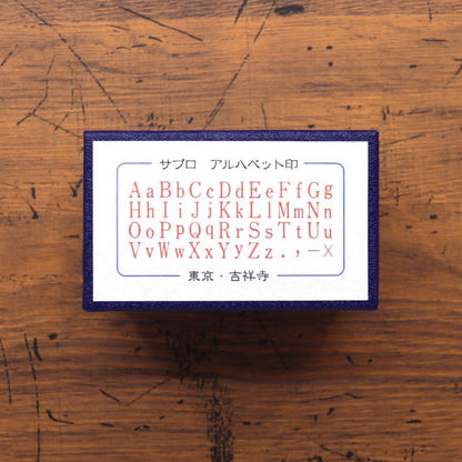 英文字母印章 (大小寫)｜L尺寸(3號)