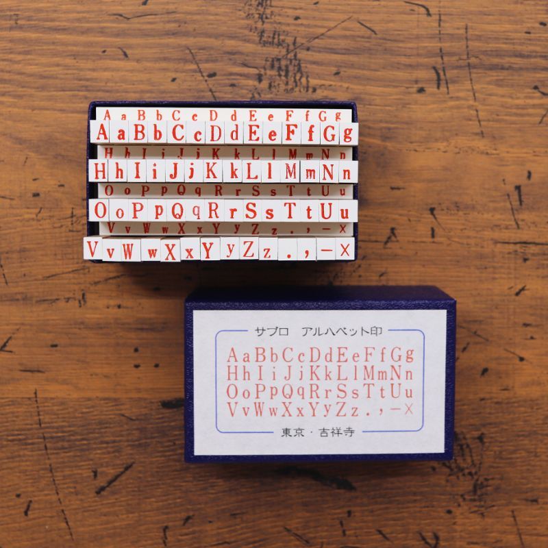 英文字母印章 (大小寫)｜L尺寸(3號)