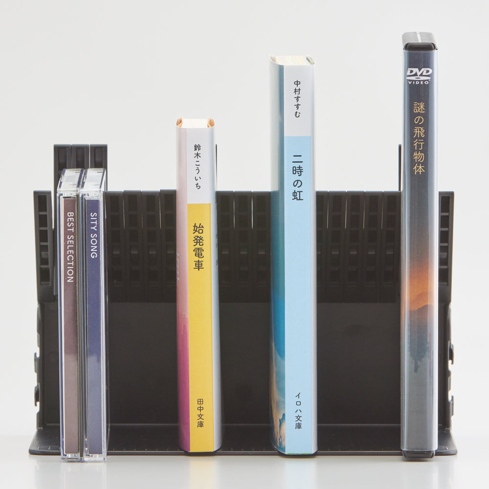 Book Stand Standard Size, Black