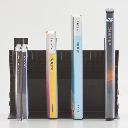 Book Stand Standard Size, Black