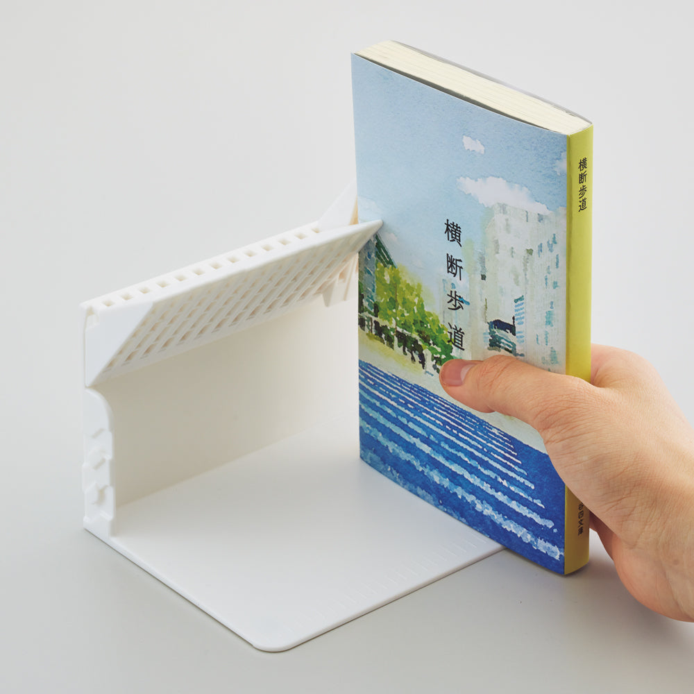 Book Stand Standard Size, Black