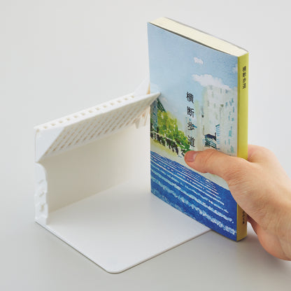 Book Stand Standard Size, Black