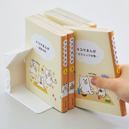 Book Stand Standard Size, Black