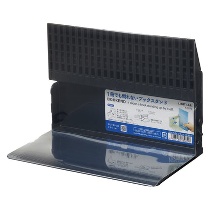 Book Stand Standard Size, Black