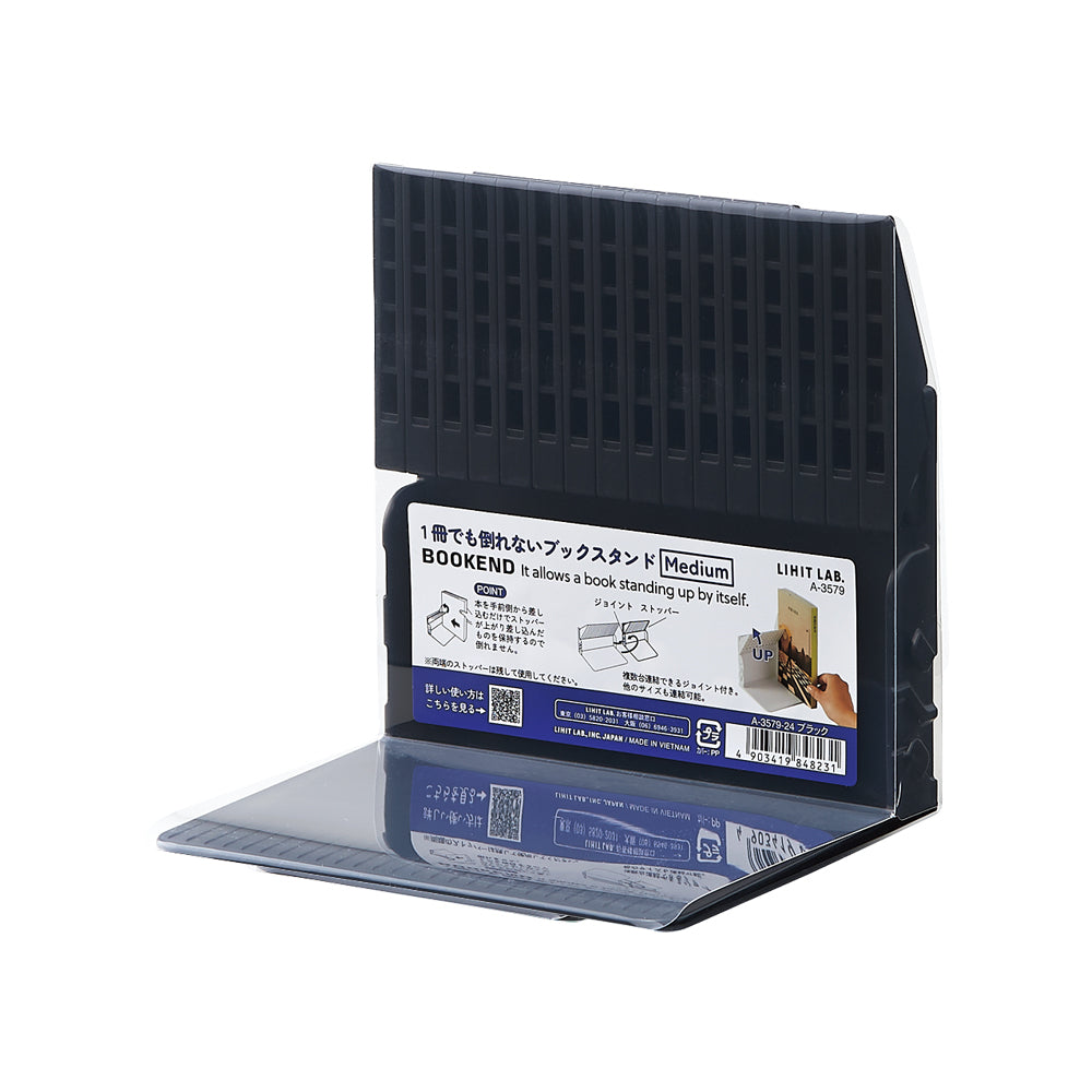 Book Stand Medium Size, Black