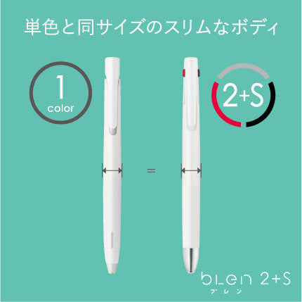 Zebra, blen, Two Colours + Mechanical Pencil, 0.5mm