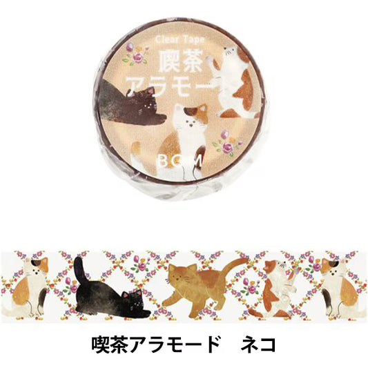 Cafe à la mode (喫茶アラモード) Cat, Clear Tape, 20mm x 5m