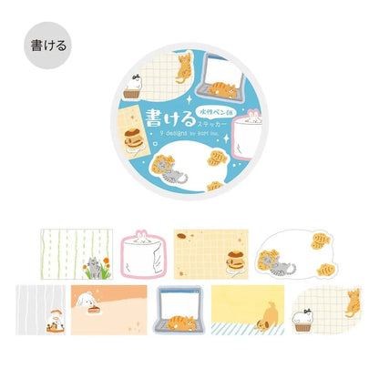 Warm Day, Writable Sticker, Roll Sticker, 30mm x 3m