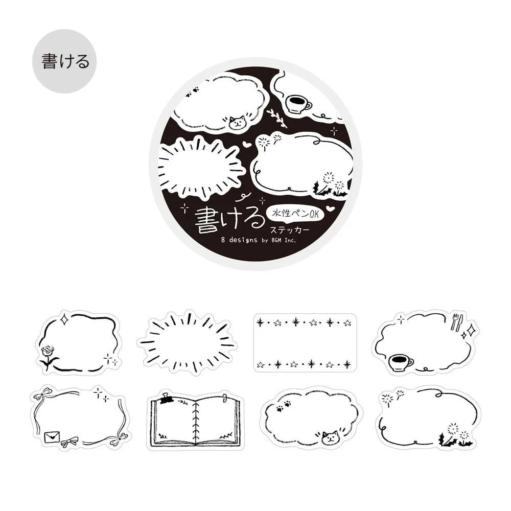 Sketch, Writable Sticker, Roll Sticker, 30mm x 3m