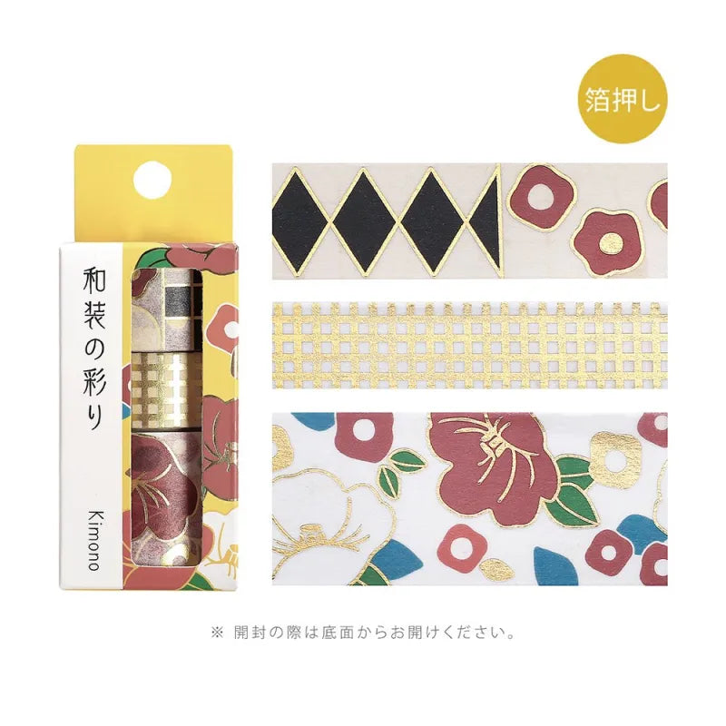 Camellia (椿色), Colours of Kimono (和装の彩り), Washi Tape Foil Stamping, Set of 3 Rolls