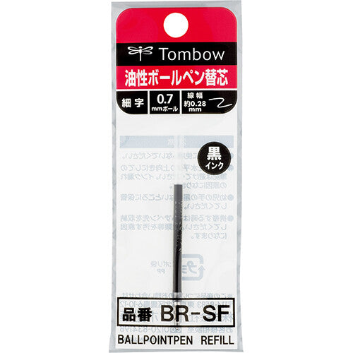 Oil-based Ballpoint pen Refill, Black 0.7mm, BR-SF33