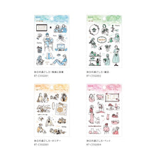 Load image into Gallery viewer, BGM, How to Spend Holidays．Holiday, Clear Stamps
