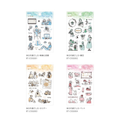 BGM, How to Spend Holidays．Pet, Clear Stamps
