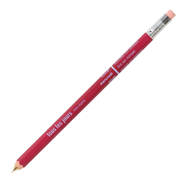 Red Wine, Mechanical Pencil, MARK’STYLE tous les jours, 0.5mm