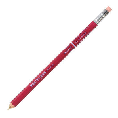 Red Wine, Mechanical Pencil, MARK’STYLE tous les jours, 0.5mm