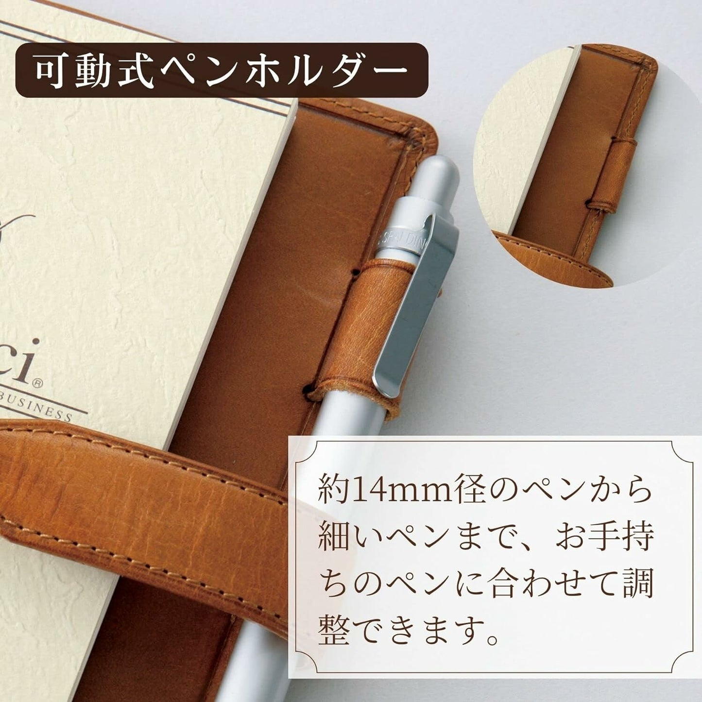 Davinci GRANDE Roroma Classic, Brown, Bible Size, 15mm Ring System Organiser