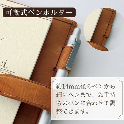 Davinci GRANDE Roroma Classic, Brown, Bible Size, 15mm Ring System Organiser