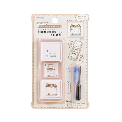 鳥和貓屋｜Hancoco Slide 滑動可疊印印章