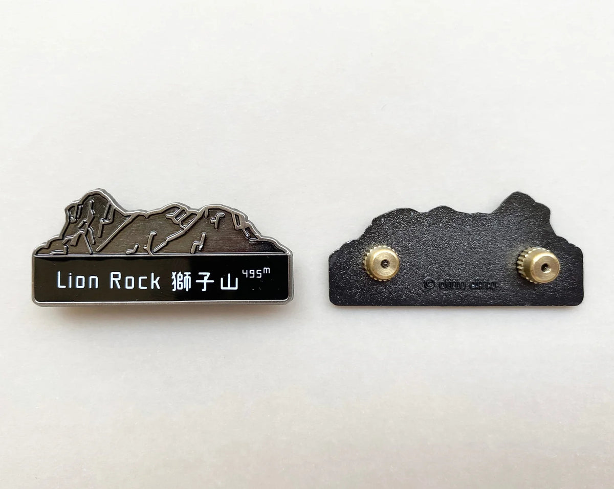 Lion Rock, Enamel Pin