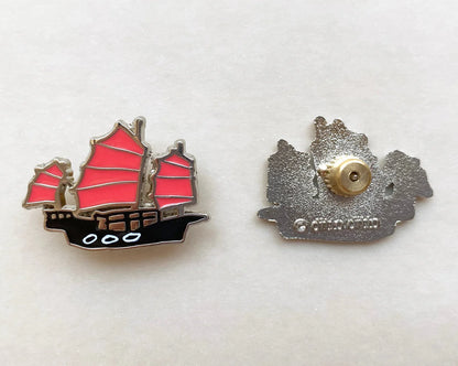Red Sail Junk Boat, Enamel Pin