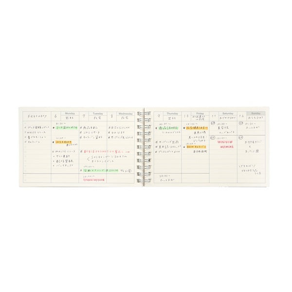 Craft, Dayfree Weekly Schedule, A6 Variant