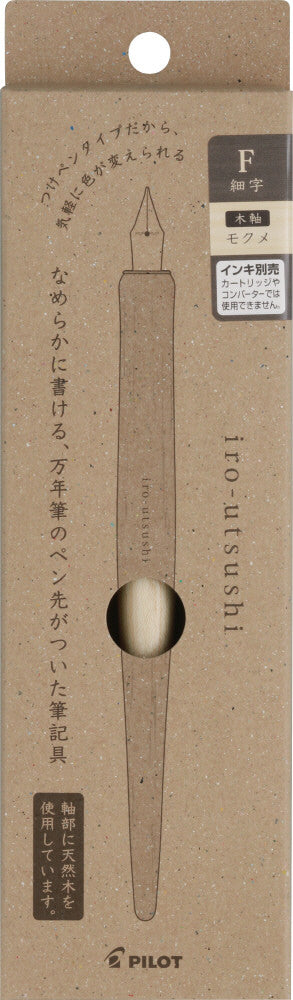 iro-utsushi, Wooden Body Wood Grain, Dip Pen