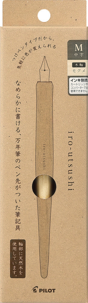 iro-utsushi, Wooden Body Wood Grain, Dip Pen