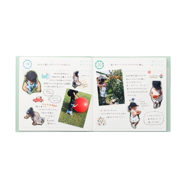 Yellow, funlog, Log Diary Day Free Daily